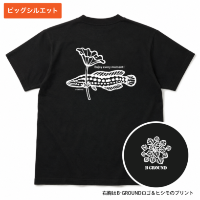 【期間限定受注・送料無料】ビッグシルエット雨宿りライギョＴシャツ